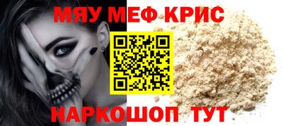 mix Вышний Волочёк