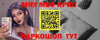 марки nbome Вязники