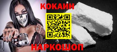 прущие грибы Вязьма