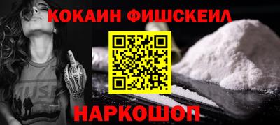 марки nbome Вязники