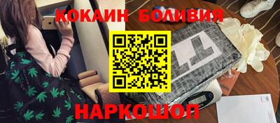 mix Вышний Волочёк