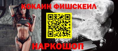 mix Вышний Волочёк