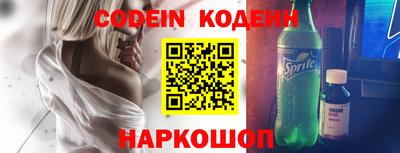марки nbome Вязники