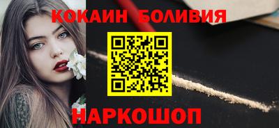 прущие грибы Вязьма