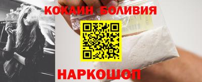 mix Вышний Волочёк