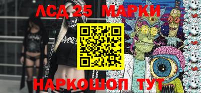 прущие грибы Вязьма