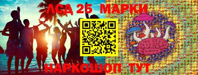 mix Вышний Волочёк