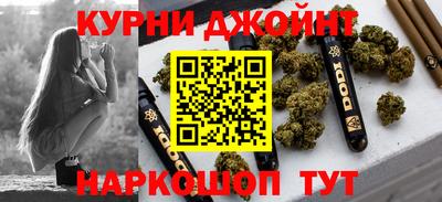 mix Вышний Волочёк