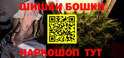 марки nbome Вязники