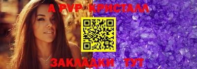 марки nbome Вязники