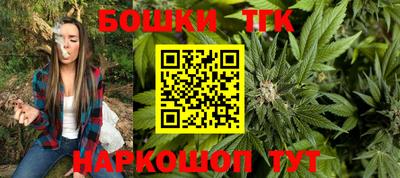 прущие грибы Вязьма