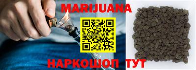 прущие грибы Вязьма