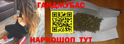 марки nbome Вязники
