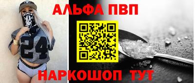 mix Вышний Волочёк