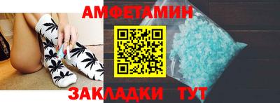 марки nbome Вязники