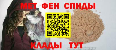mix Вышний Волочёк
