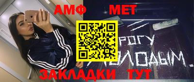 прущие грибы Вязьма
