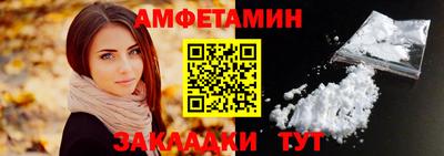 марки nbome Вязники
