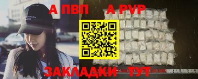 mix Вышний Волочёк