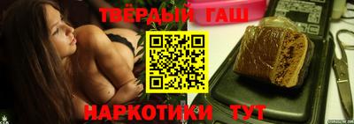 марки nbome Вязники