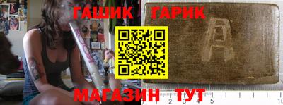 mix Вышний Волочёк
