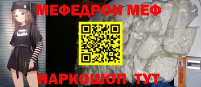 марки nbome Вязники