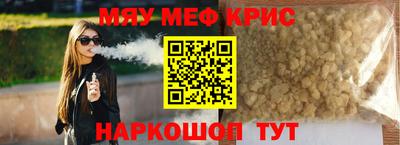 mix Вышний Волочёк